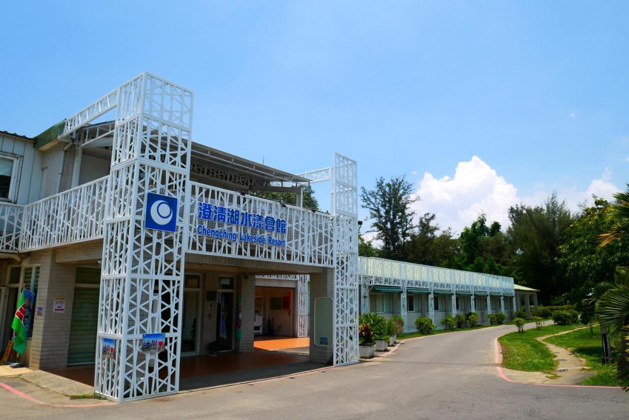 Chengching Lakefront Resort Kaohsiung Exterior foto